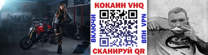 где продают наркотики  Кудрово  COCAIN Боливия 