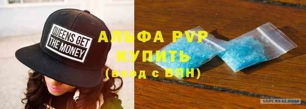 a pvp Алексин