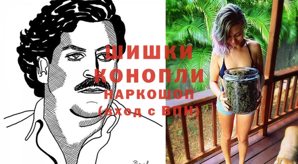 MDMA Алзамай