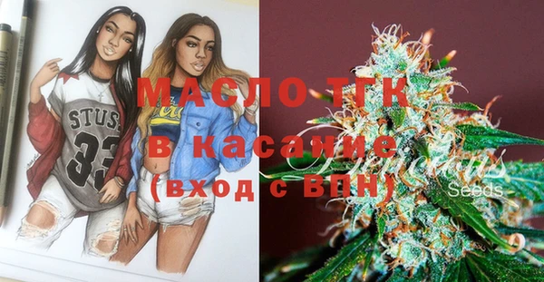 MDMA Алзамай