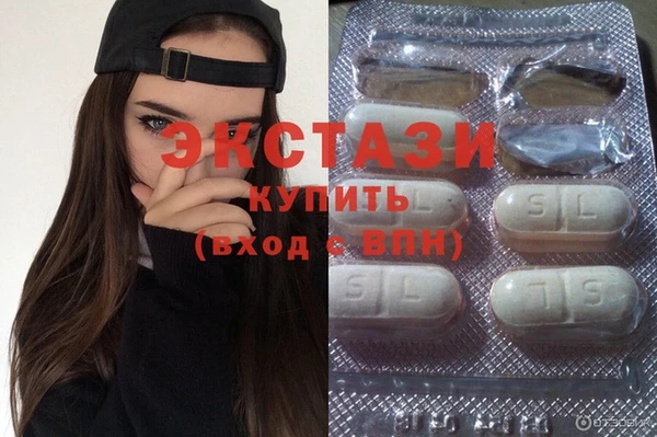 стафф Алексеевка