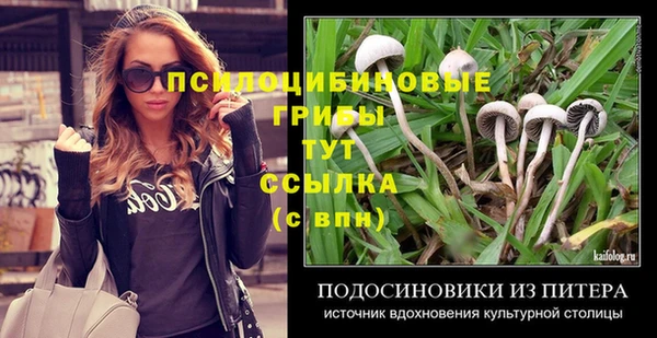 MDMA Алзамай