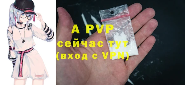 a pvp Алексин