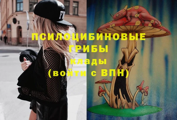 MDMA Алзамай