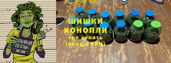 MDMA Алзамай