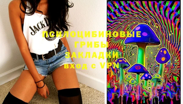 MDMA Алзамай
