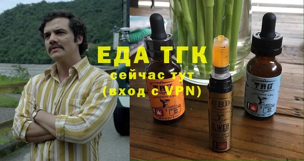a pvp Алексин