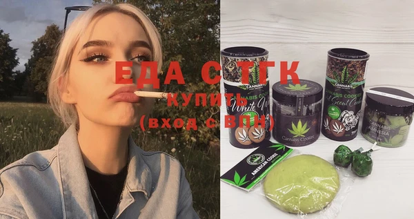 a pvp Алексин