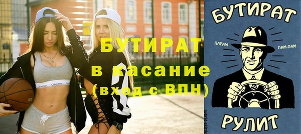 a pvp Алексин