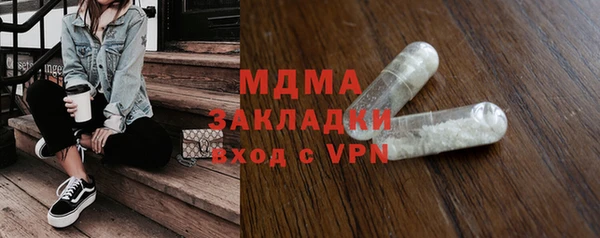 a pvp Алексин