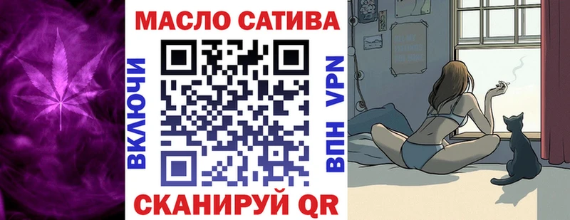 ТГК Wax  Кудрово 